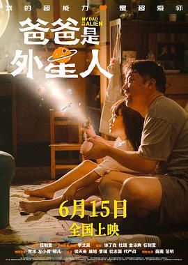 台湾性做爰伦理