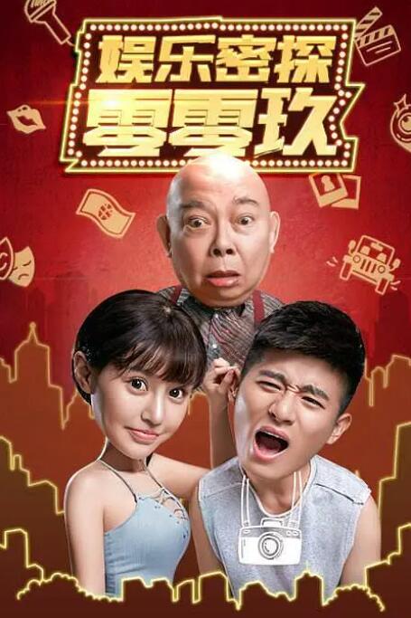 av伦理在线观看