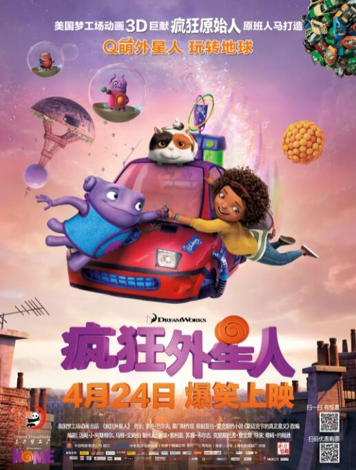 成人在线视频观看