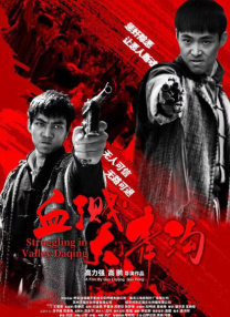 av伦理在线观看