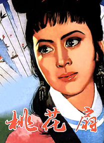 亚洲日本在线a